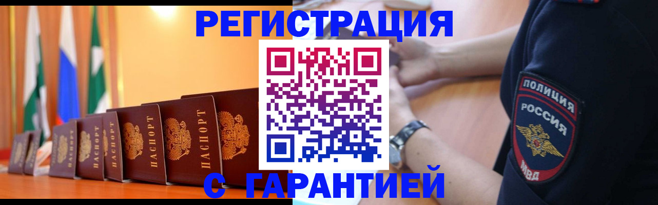 форма 3 в Горнозаводске